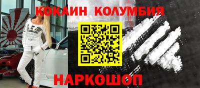 прущая мука Бугуруслан