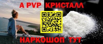 COCAINE Бузулук