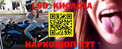 COCAINE Бузулук