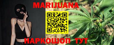 COCAINE Бузулук