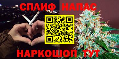 прущая мука Бугуруслан