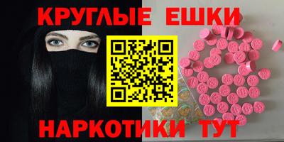 COCAINE Бузулук