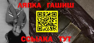 COCAINE Бузулук