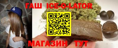 COCAINE Бузулук