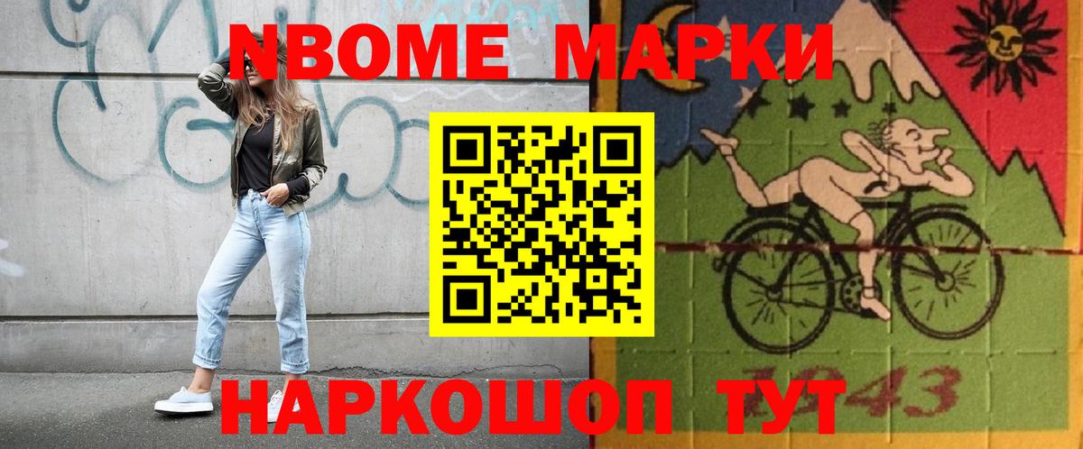 LSD-25 экстази кислота  Вход с VPN  Кумертау 